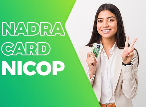 Nicop Pakistan NADRA