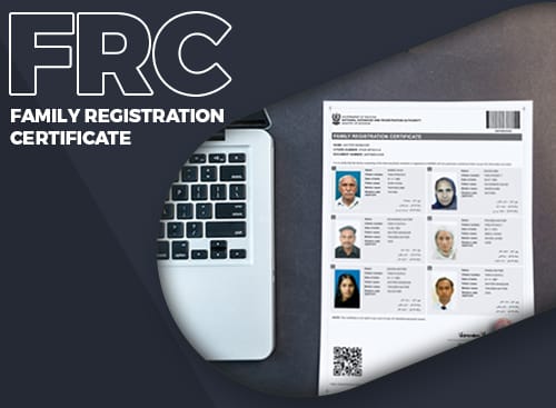 What is FRC Nadra FRC Nadra